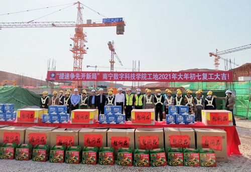 1614930938204729.jpg 1614930938204729.jpg