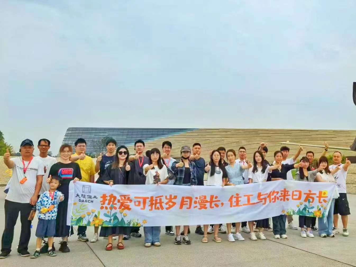 1700116341768691.jpg 1700116341768691.jpg