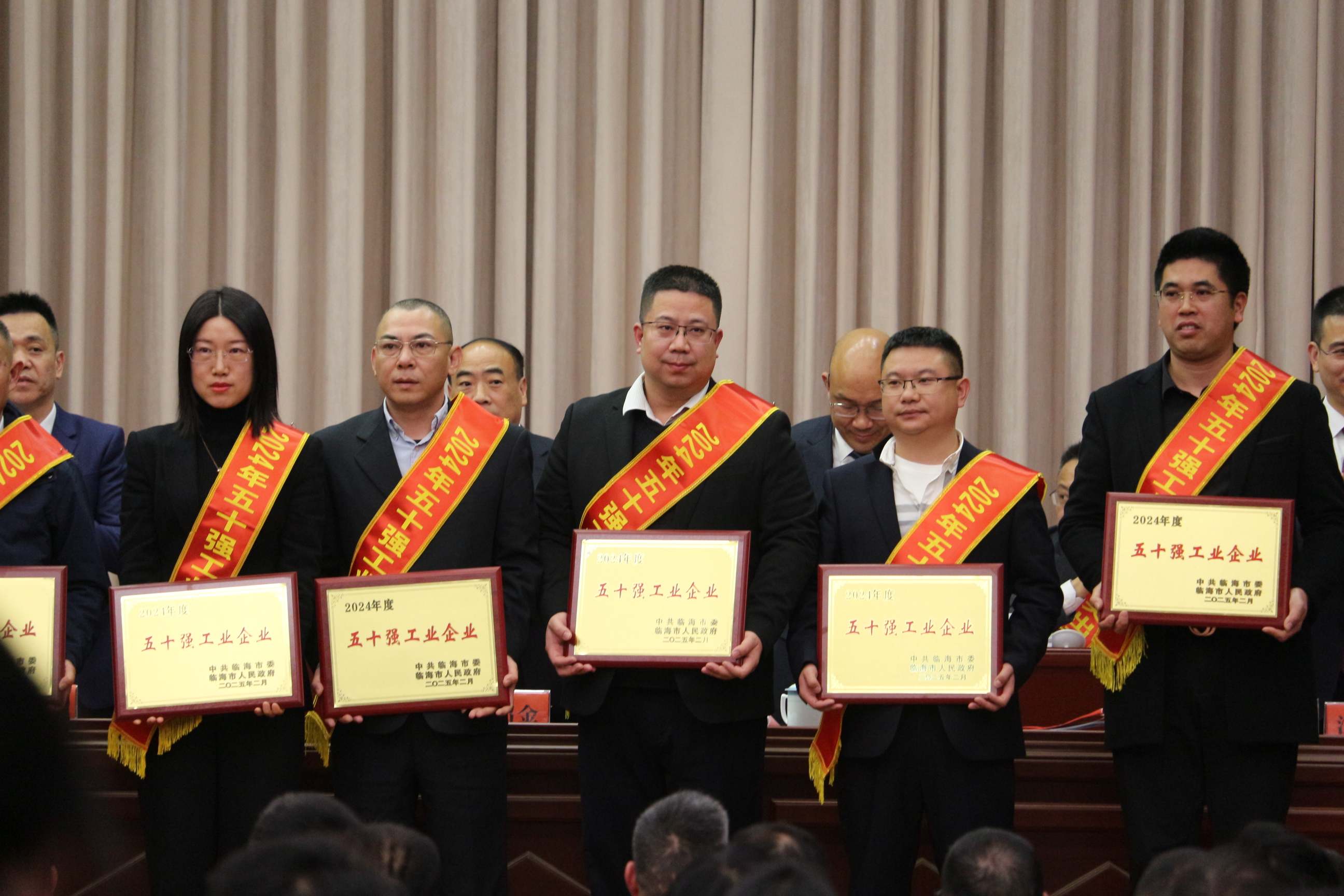 1749523551390384.jpg 1749523551390384.jpg